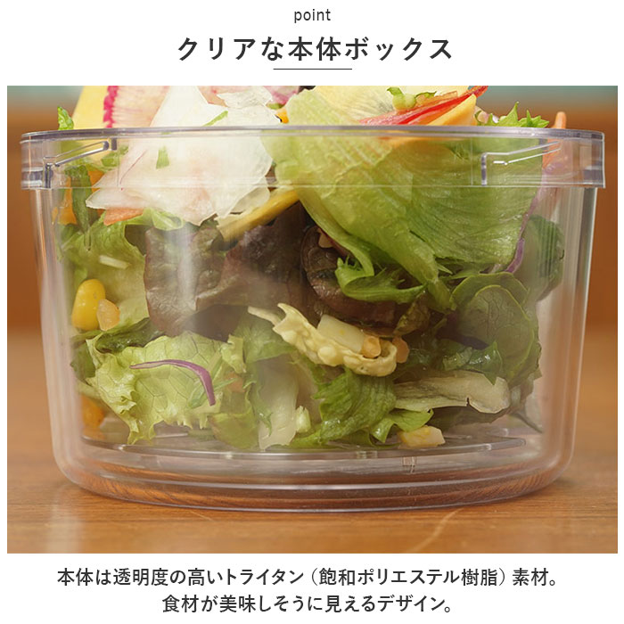 ジェルクール 通販ジェルクール お弁当箱 GEL-COOL フタ 保冷剤 round with inner tray 麺 弁当箱 丼 保冷 ランチボックス 約 400ml ヌードルランチ カフェ丼｜backyard｜17