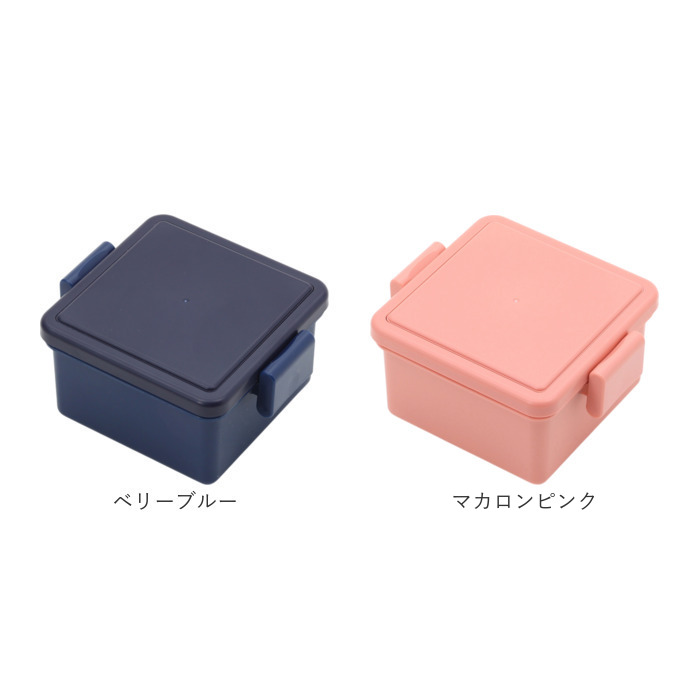 1段 通販1段 弁当箱 220ml 保冷 お弁当箱 ランチボックス 一段 １段 GEL-COOL ジェルクール square スクエア S 220 お弁当 遠足 運動会 フルーツ入れ | GEL-COOL | 18