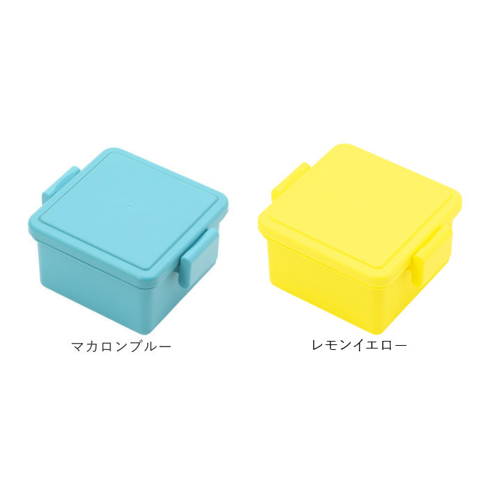 1段 通販1段 弁当箱 220ml 保冷 お弁当箱 ランチボックス 一段 １段 GEL-COOL ジェルクール square スクエア S 220 お弁当 遠足 運動会 フルーツ入れ | GEL-COOL | 19