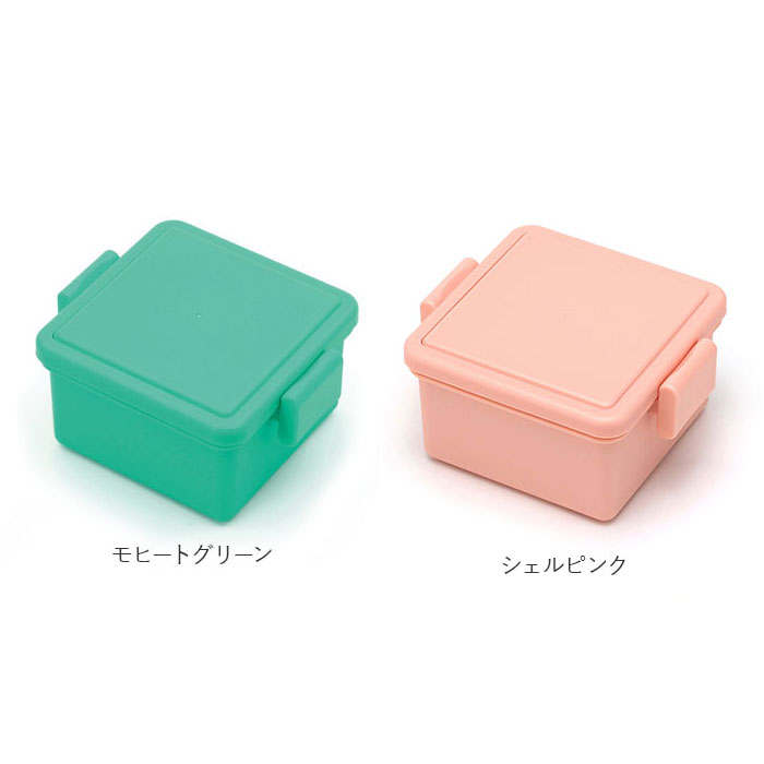 1段 通販1段 弁当箱 220ml 保冷 お弁当箱 ランチボックス 一段 １段 GEL-COOL ジェルクール square スクエア S 220 お弁当 遠足 運動会 フルーツ入れ | GEL-COOL | 20