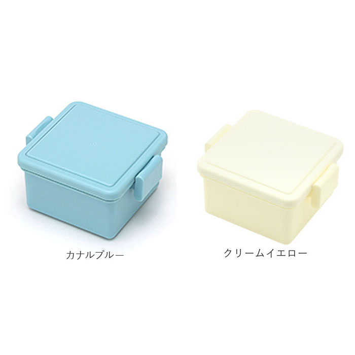 1段 通販1段 弁当箱 220ml 保冷 お弁当箱 ランチボックス 一段 １段 GEL-COOL ジェルクール square スクエア S 220 お弁当 遠足 運動会 フルーツ入れ | GEL-COOL | 21