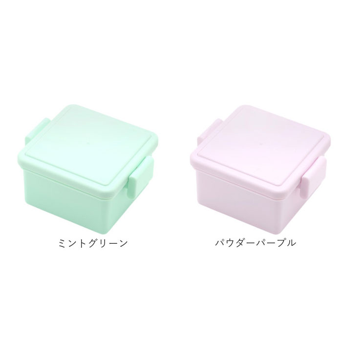 1段 通販1段 弁当箱 220ml 保冷 お弁当箱 ランチボックス 一段 １段 GEL-COOL ジェルクール square スクエア S 220 お弁当 遠足 運動会 フルーツ入れ | GEL-COOL | 22