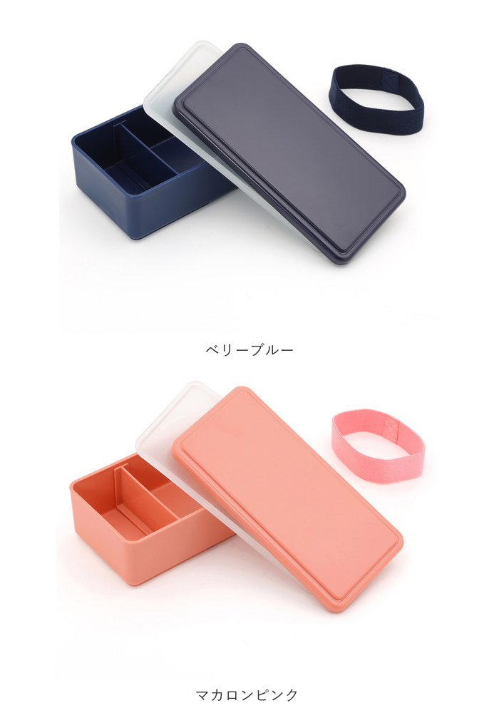 1段 弁当箱 500ml 保冷 通販 お弁当箱 ランチボックス 一段 １段 GEL-COOL ジェルクール square スクエア L 500 お弁当 ランチ 女子 大人 男子 保冷剤 内蔵 | square（日用品） | 19