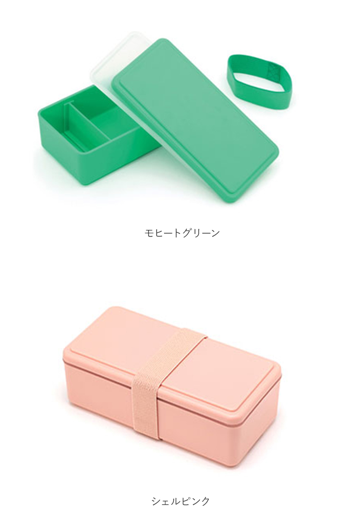 1段 弁当箱 500ml 保冷 通販 お弁当箱 ランチボックス 一段 １段 GEL-COOL ジェルクール square スクエア L 500 お弁当 ランチ 女子 大人 男子 保冷剤 内蔵 | square（日用品） | 21