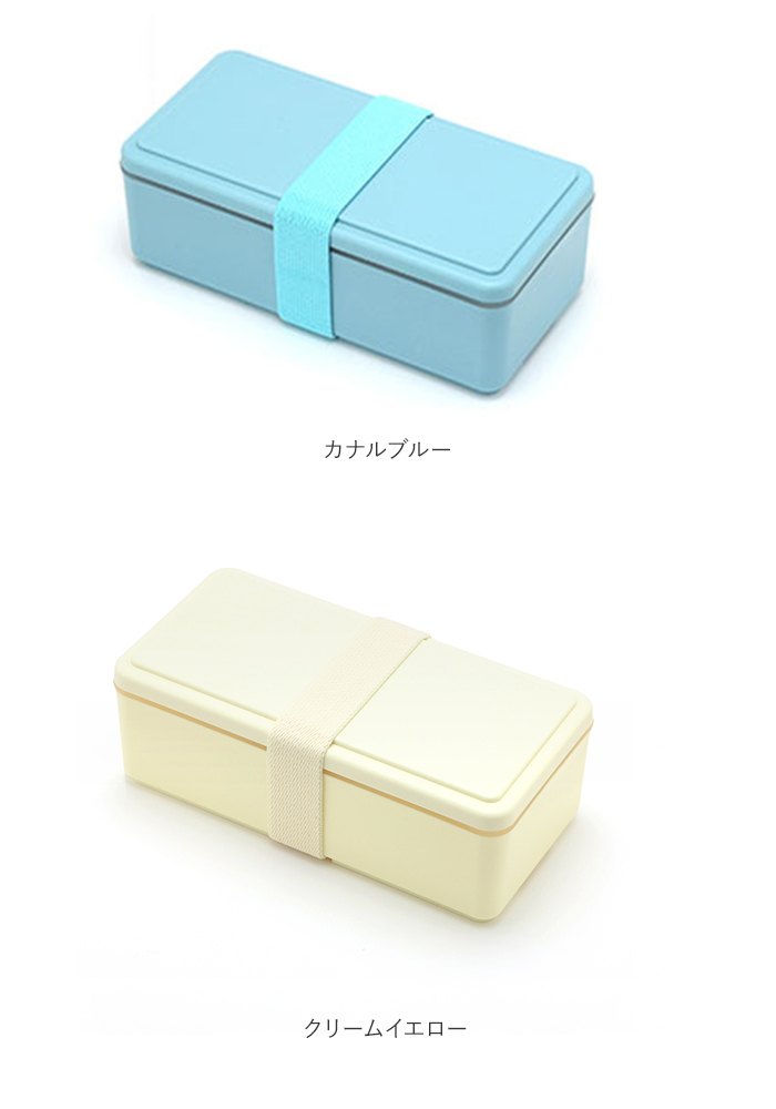 1段 弁当箱 500ml 保冷 通販 お弁当箱 ランチボックス 一段 １段 GEL-COOL ジェルクール square スクエア L 500 お弁当 ランチ 女子 大人 男子 保冷剤 内蔵 | square（日用品） | 22