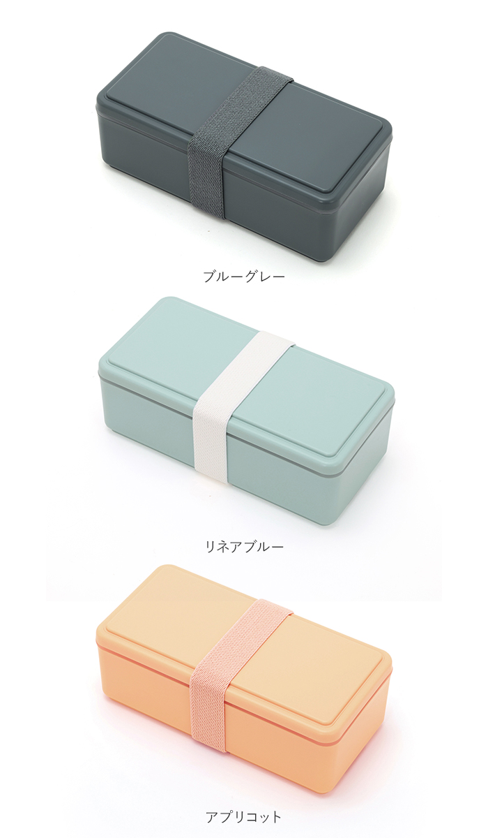 1段 弁当箱 500ml 保冷 通販 お弁当箱 ランチボックス 一段 １段 GEL-COOL ジェルクール square スクエア L 500 お弁当 ランチ 女子 大人 男子 保冷剤 内蔵 | square（日用品） | 24