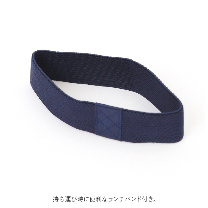 1段 弁当箱 500ml 保冷 通販 お弁当箱 ランチボックス 一段 １段 GEL-COOL ジェルクール square スクエア L 500 お弁当 ランチ 女子 大人 男子 保冷剤 内蔵 | square（日用品） | 16