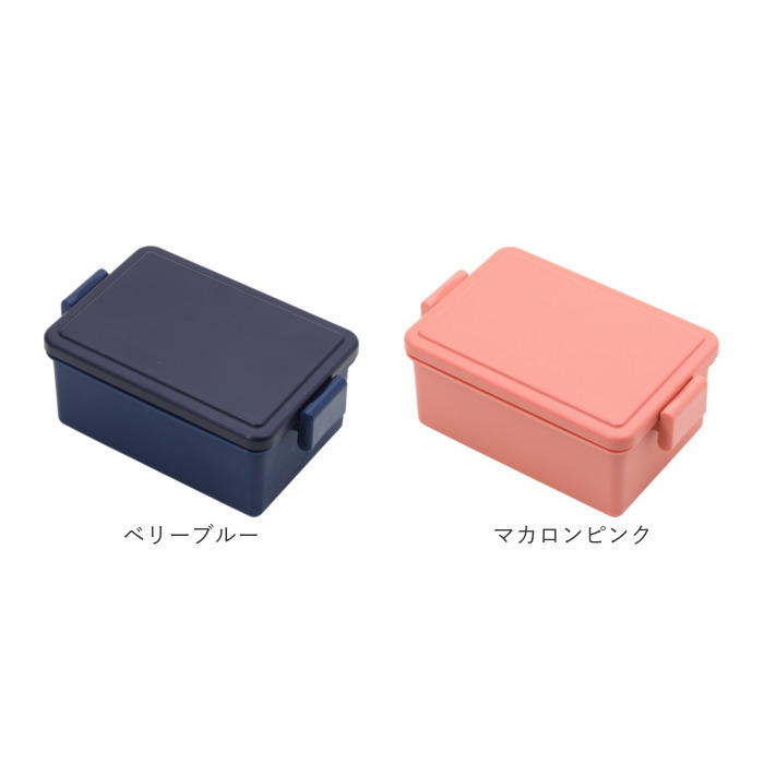 1段 弁当箱 400ml 保冷 通販 お弁当箱 ランチボックス 一段 １段 GEL-COOL ジェルクール square スクエア M 400 お弁当 ランチ 女子 大人 保冷剤 内蔵 1段 | square | 14