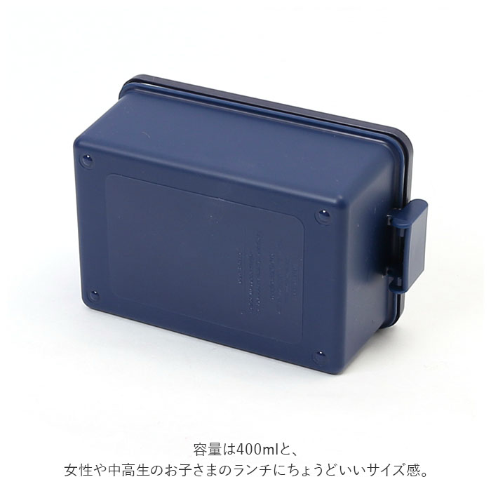 1段 弁当箱 400ml 保冷 通販 お弁当箱 ランチボックス 一段 １段 GEL-COOL ジェルクール square スクエア M 400 お弁当 ランチ 女子 大人 保冷剤 内蔵 1段 | square | 05