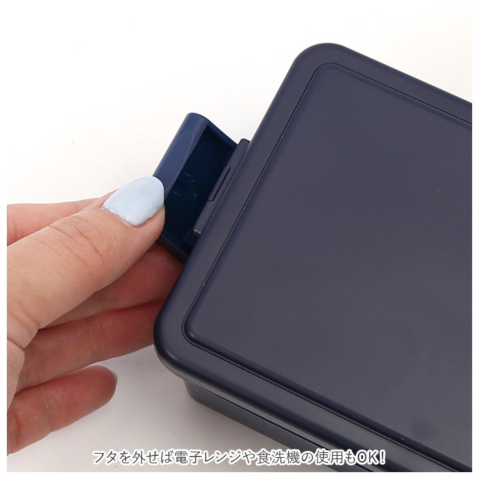 1段 弁当箱 400ml 保冷 通販 お弁当箱 ランチボックス 一段 １段 GEL-COOL ジェルクール square スクエア M 400 お弁当 ランチ 女子 大人 保冷剤 内蔵 1段 | square | 06