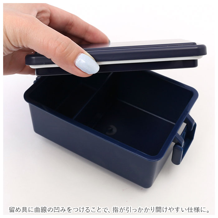 1段 弁当箱 400ml 保冷 通販 お弁当箱 ランチボックス 一段 １段 GEL-COOL ジェルクール square スクエア M 400 お弁当 ランチ 女子 大人 保冷剤 内蔵 1段 | square | 07