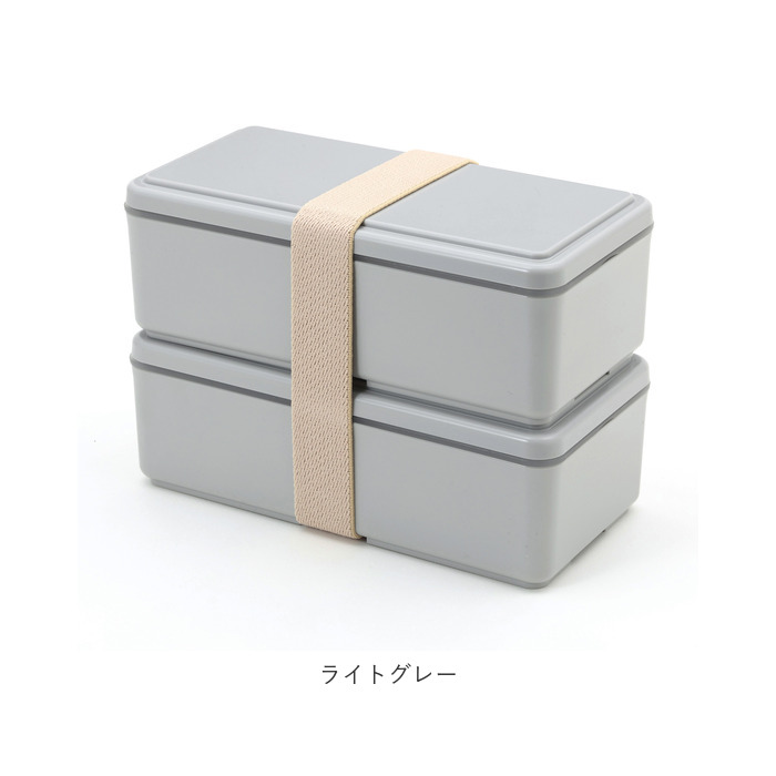 弁当箱 通販弁当箱 2段 男の子 お弁当箱 ランチボックス 二段 ２段 GEL-COOL ジェルクール square スクエア W MEN'S 1000ml お弁当 男子 大容量 通勤 通学 ラン｜backyard｜20