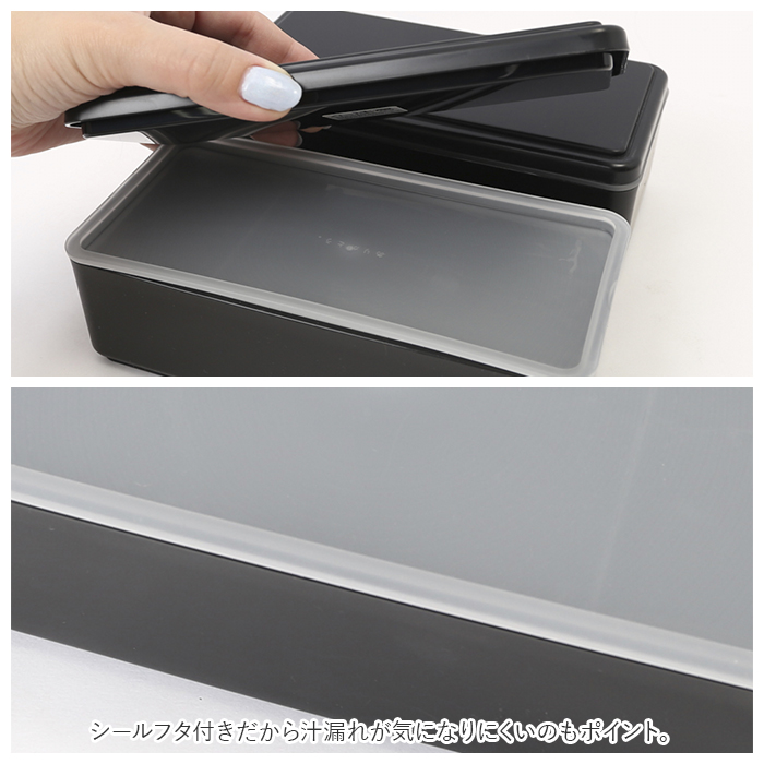 弁当箱 通販弁当箱 2段 男の子 お弁当箱 ランチボックス 二段 ２段 GEL-COOL ジェルクール square スクエア W MEN'S 1000ml お弁当 男子 大容量 通勤 通学 ラン｜backyard｜10