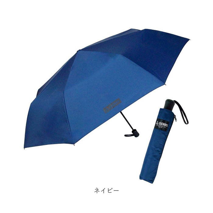 GERRY ジェリー 折り畳み傘 65cm 通販 折りたたみ傘 折りたたみ