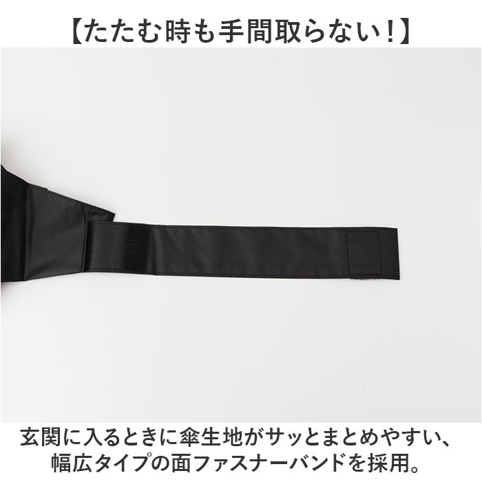 傘 メンズ 折りたたみ傘 通販 晴雨兼用傘 ブランド GERRY 50cm 日傘 折り畳み傘 おしゃれ かさ カサ uvカット 紫外線 遮光 99% 手開き 持ち運び レディース 傘 |  | 10