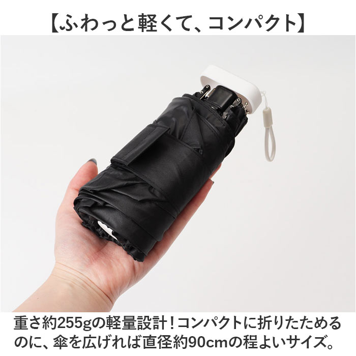 傘 メンズ 折りたたみ傘 通販 晴雨兼用傘 ブランド GERRY 50cm 日傘 折り畳み傘 おしゃれ かさ カサ uvカット 紫外線 遮光 99% 手開き 持ち運び レディース 傘 |  | 07