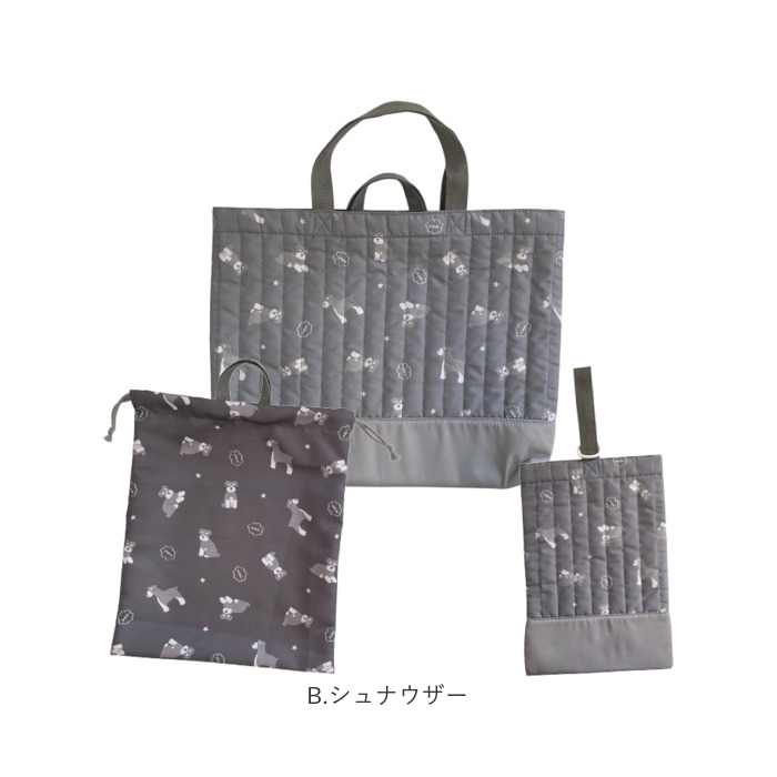 入学セット 3点セット レッスンバッグ 通販 入園セット 入学 女の子 入園 入園入学セット 男の子 バッグ シューズケース シューズ ナップサック 入学セット |  | 19