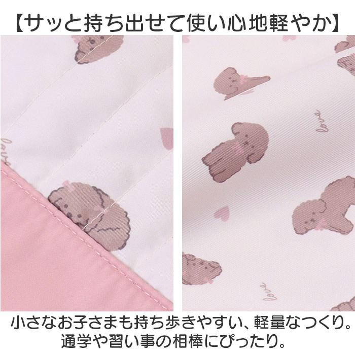 入学セット 3点セット レッスンバッグ 通販 入園セット 入学 女の子 入園 入園入学セット 男の子 バッグ シューズケース シューズ ナップサック 入学セット |  | 06