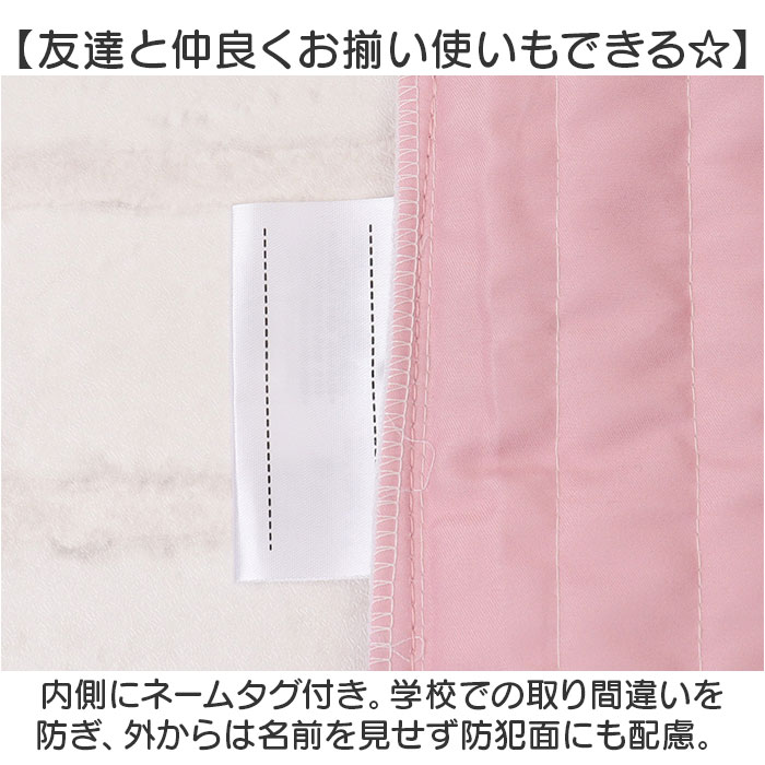 入学セット 3点セット レッスンバッグ 通販 入園セット 入学 女の子 入園 入園入学セット 男の子 バッグ シューズケース シューズ ナップサック 入学セット |  | 07