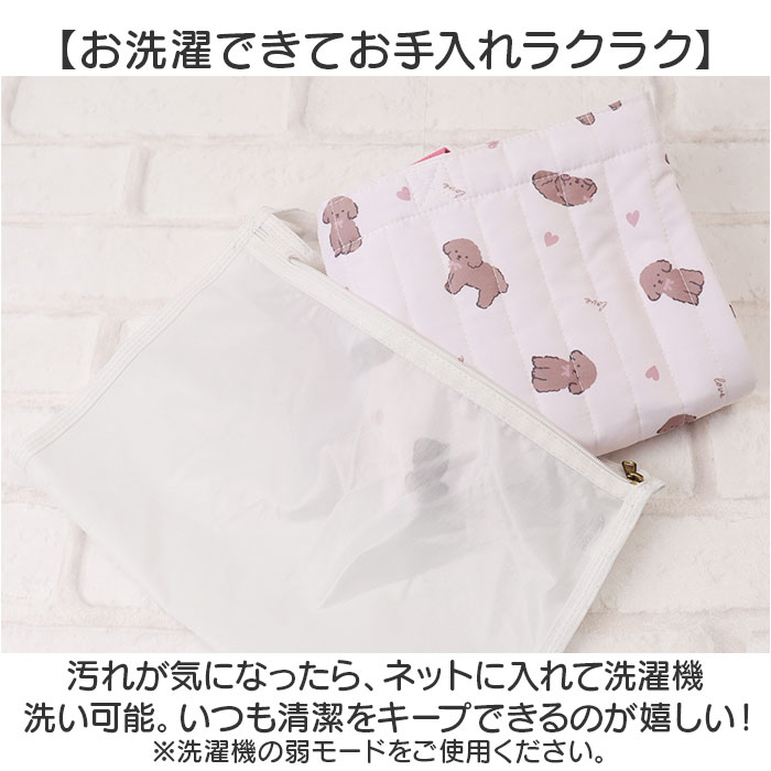 入学セット 3点セット レッスンバッグ 通販 入園セット 入学 女の子 入園 入園入学セット 男の子 バッグ シューズケース シューズ ナップサック 入学セット |  | 08