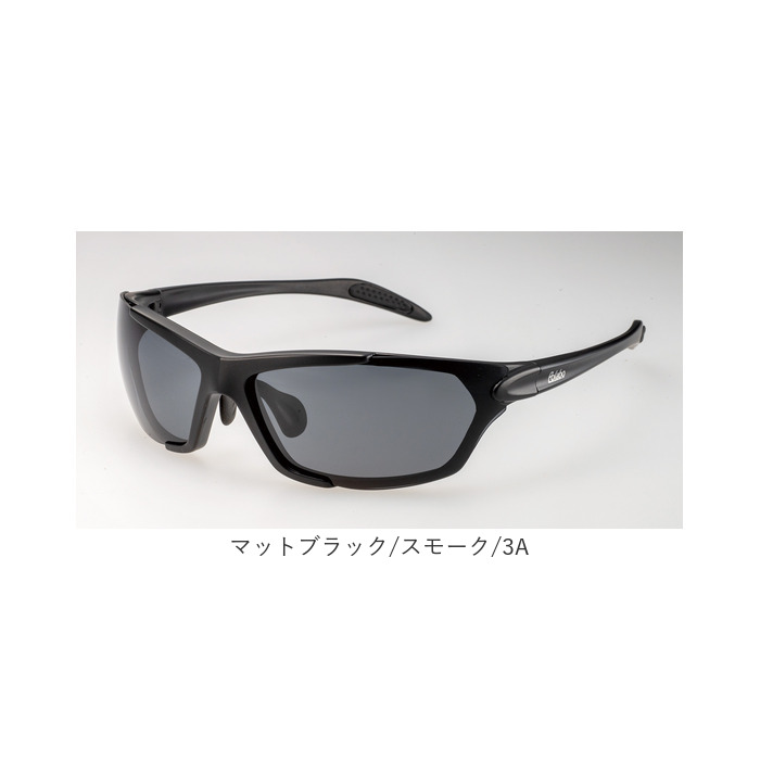偏光サングラス uvカット 通販 冒険王 グラファイター