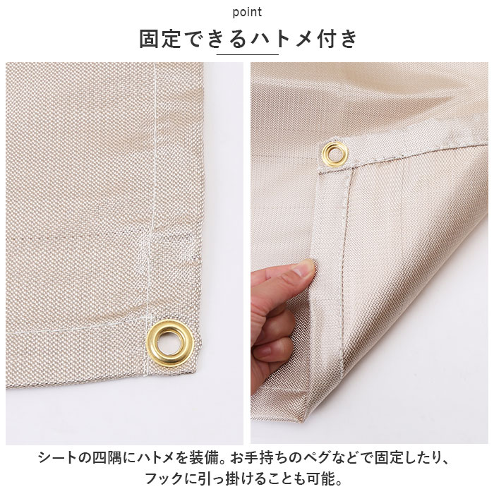 キャンプ 通販キャンプ 焚き火シート 90 x 110 焚き火台シート 焚火台シート たき火台シート 焚火シート 焚き火マット 焚火マット スパッタシート  キャンプ | 武田コーポレーション | 07