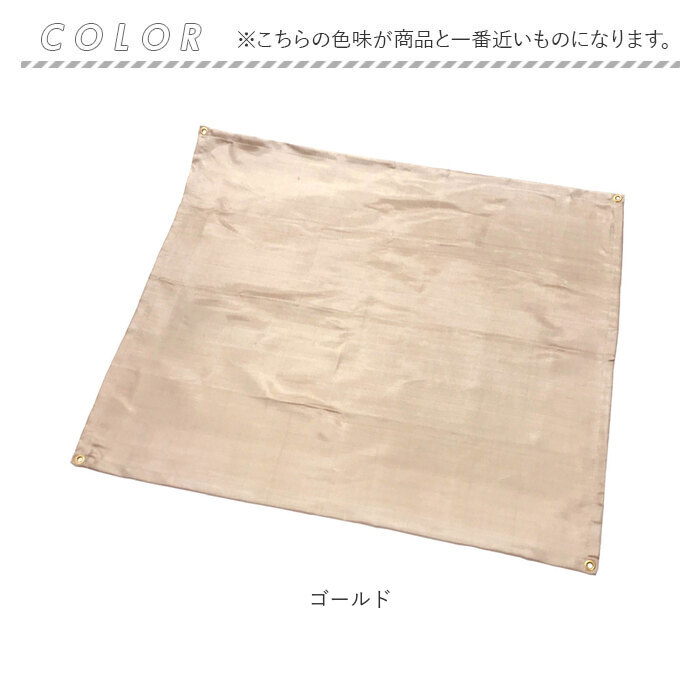 キャンプ 通販キャンプ 焚き火シート 90 x 110 焚き火台シート 焚火台シート たき火台シート 焚火シート 焚き火マット 焚火マット スパッタシート  キャンプ | 武田コーポレーション | 09
