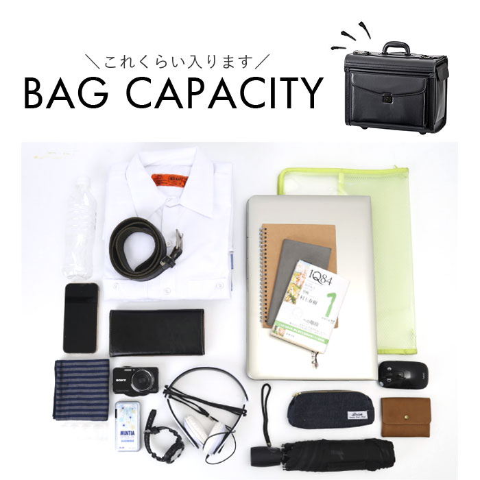 キャスター付き ビジネスバッグ 通販 ビジネスキャリーバッグ パイロットケース フライトケース ブリーフケース 書類かばん キャスター付き |  | 15