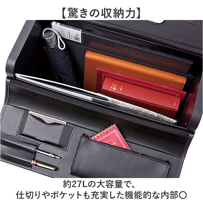 キャスター付き ビジネスバッグ 通販 ビジネスキャリーバッグ パイロットケース フライトケース ブリーフケース 書類かばん キャスター付き |  | 05