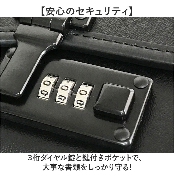キャスター付き ビジネスバッグ 通販 ビジネスキャリーバッグ パイロットケース フライトケース ブリーフケース 書類かばん キャスター付き |  | 07