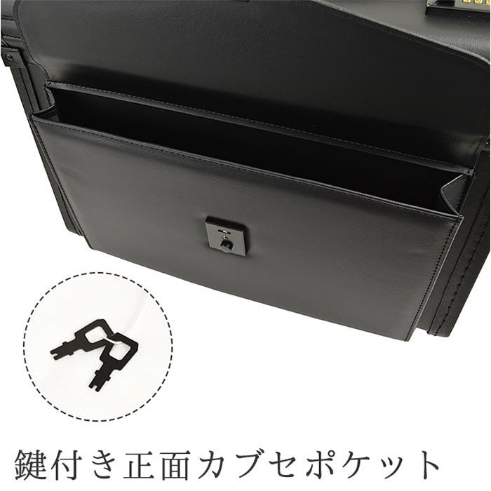 キャスター付き ビジネスバッグ 通販 ビジネスキャリーバッグ パイロットケース フライトケース ブリーフケース 書類かばん キャスター付き |  | 10