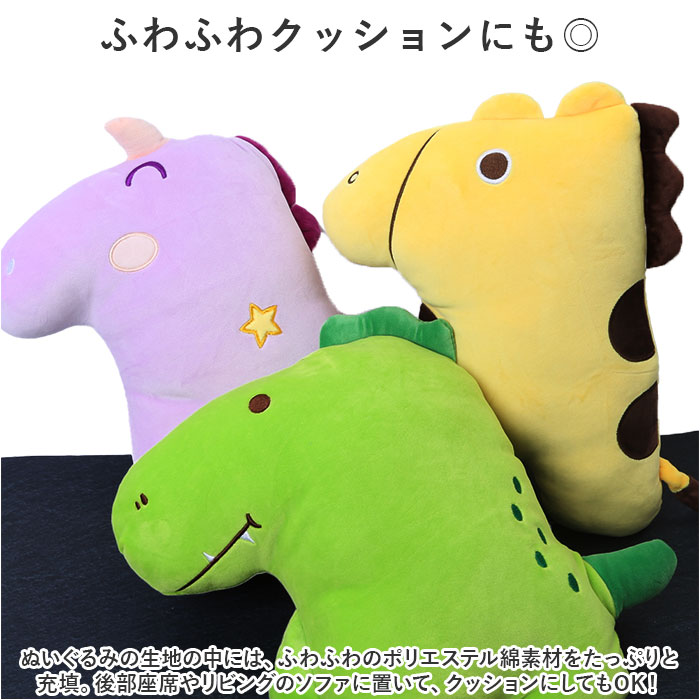 シートベルトカバー 子供 キャラクター かわいい 通販 クッションベルト クッション ベルト シートベルト カバー まくら 枕 ぬいぐるみ シートベルトカバー |  | 08