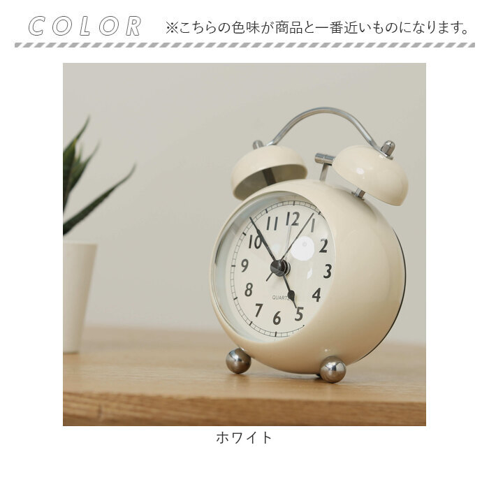 GUCCI インテリア時計の商品一覧｜家具、インテリア 通販