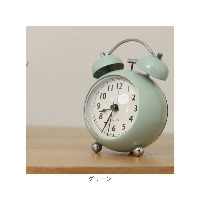 目覚まし時計 ベル 通販 置時計 置き時計 ベル時計 丸い時計 大音量 静音 電池式 めざまし時計 寝室 子供部屋 リビング ベル音 おしゃれ オシャレ 目覚まし時計 | GG | 17