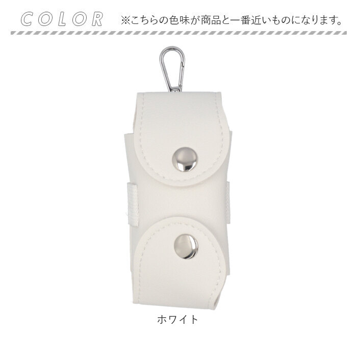 GG ゴルフ ボールケース おしゃれ 通販 ボール入れ ボール 2個収納