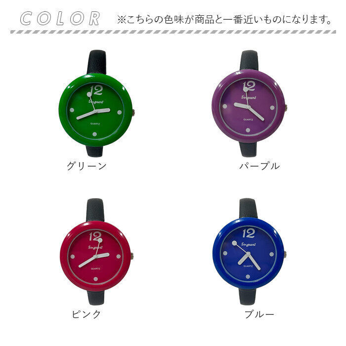 腕時計 レディース かわいい 通販 リストウォッチ 時計 とけい レディースウォッチ 40mm 可愛い おしゃれ オシャレ アナログ クォーツ式 シンプル 文字盤 腕時計 |  | 21