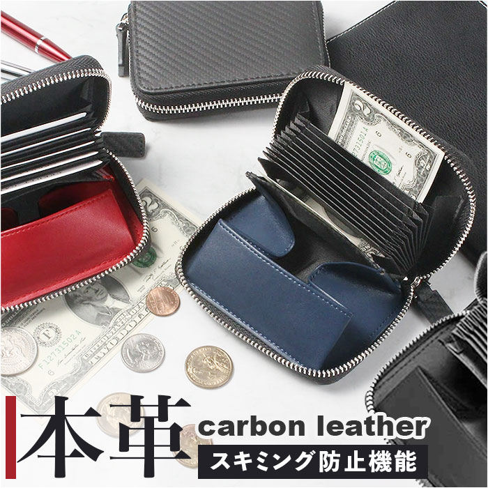 ミニ財布 メンズ 革 通販 GROOVE GEAR 財布 サイフ 小銭入れ