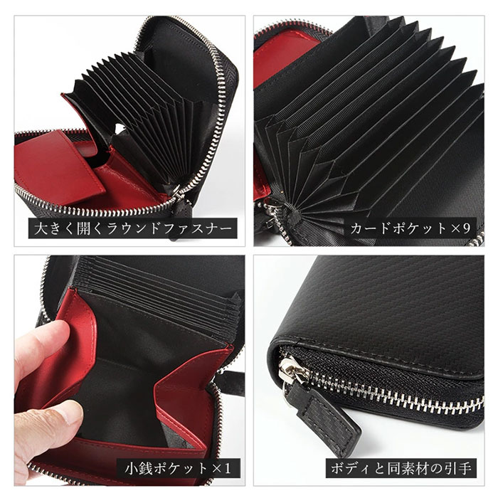 GROOVE GEAR（グルーブギア） ミニ財布 メンズ 革 通販 財布 サイフ