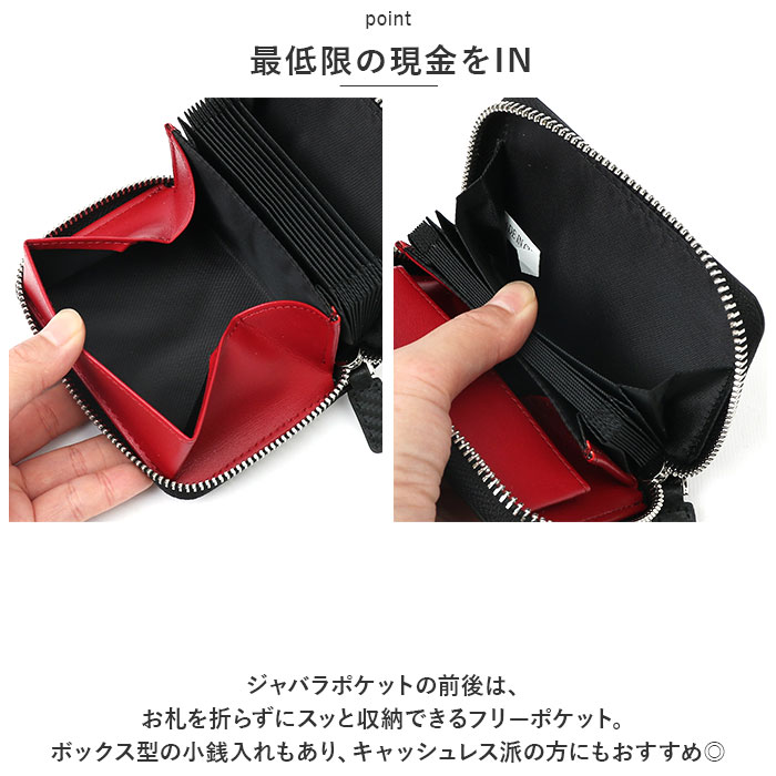 ミニ財布 メンズ 革 通販 GROOVE GEAR 財布 サイフ 小銭入れ カーボン