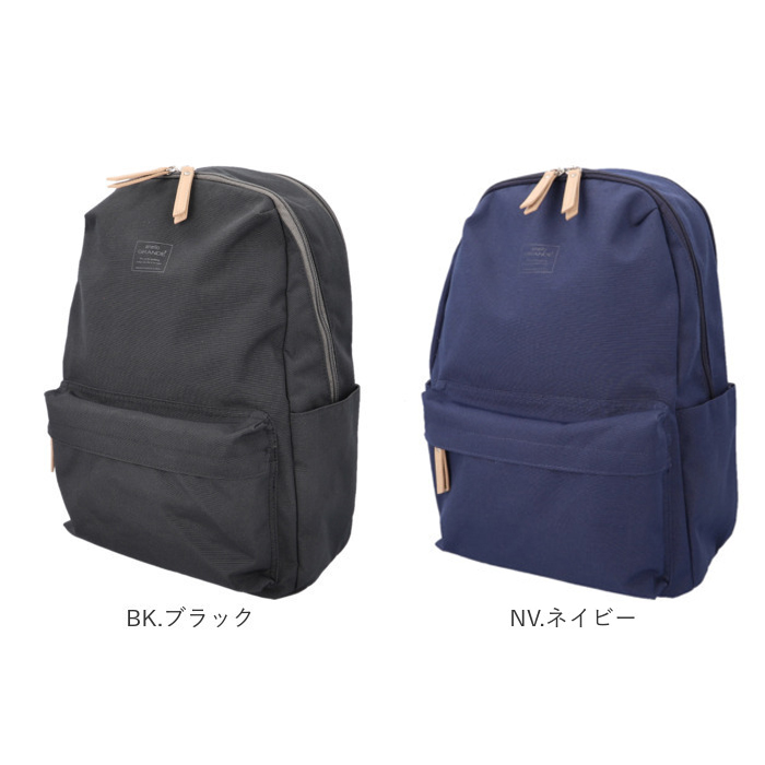 anello GRANDE アネロ リュック GHD1463 通販 anelloGRANDE アネロ 