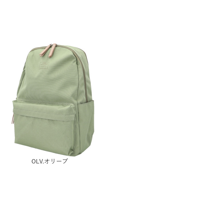 アネロ リュック anello GHD1463 通販 anelloGRANDE アネログランデ