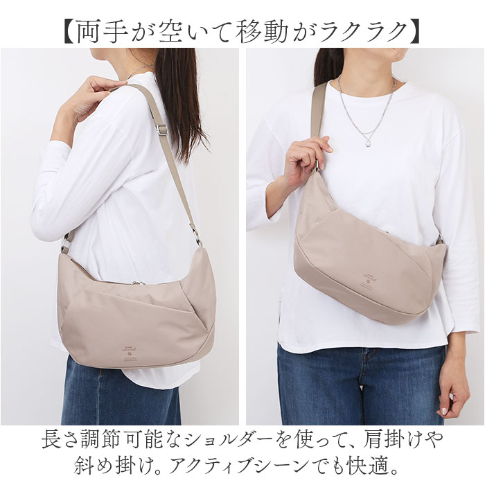 アネログランデ ショルダーバッグ 通販 斜め掛...の詳細画像3