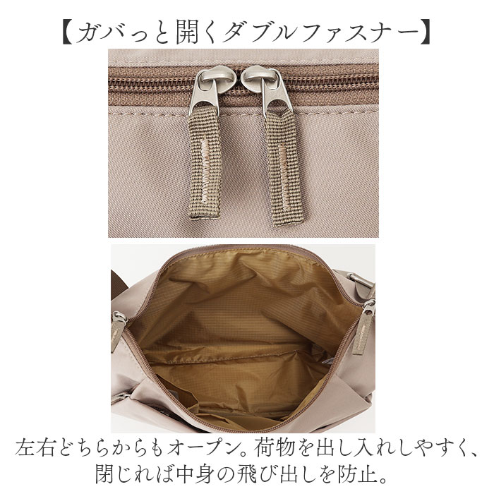 アネログランデ ショルダーバッグ 通販 斜め掛...の詳細画像4