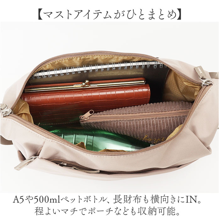 アネログランデ ショルダーバッグ 通販 斜め掛...の詳細画像5