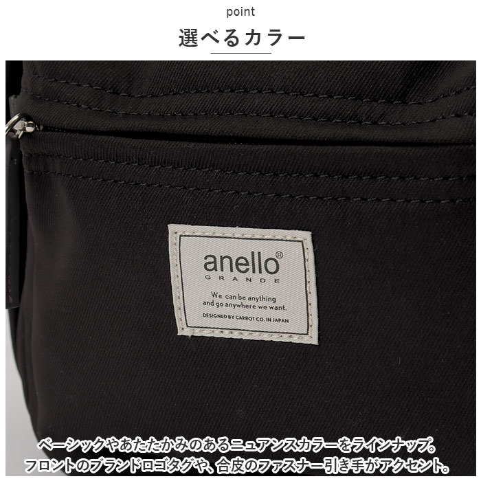 アネログランデ リュック anello GRANDE GHM0554 通販 リュックサック バックパック デイパック ミニリュック レディース 通勤 通学 A5 おしゃれ 大人｜backyard｜16