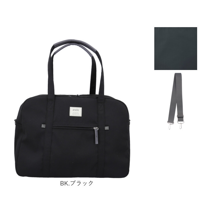 アネログランデ 2way 通販 anello GRANDE GHM0558 ショルダーバッグ ボストンバッグ ショルダーバック ボストンバック レディース 斜めがけ 軽量 アネログランデ |  | 19