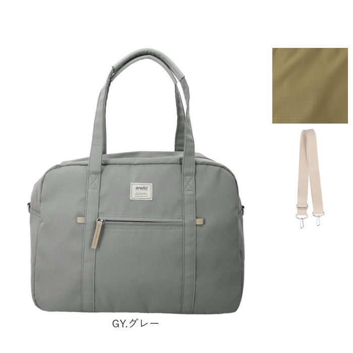 アネログランデ 2way 通販 anello GRANDE GHM0558 ショルダーバッグ ボストンバッグ ショルダーバック ボストンバック レディース 斜めがけ 軽量 アネログランデ |  | 20