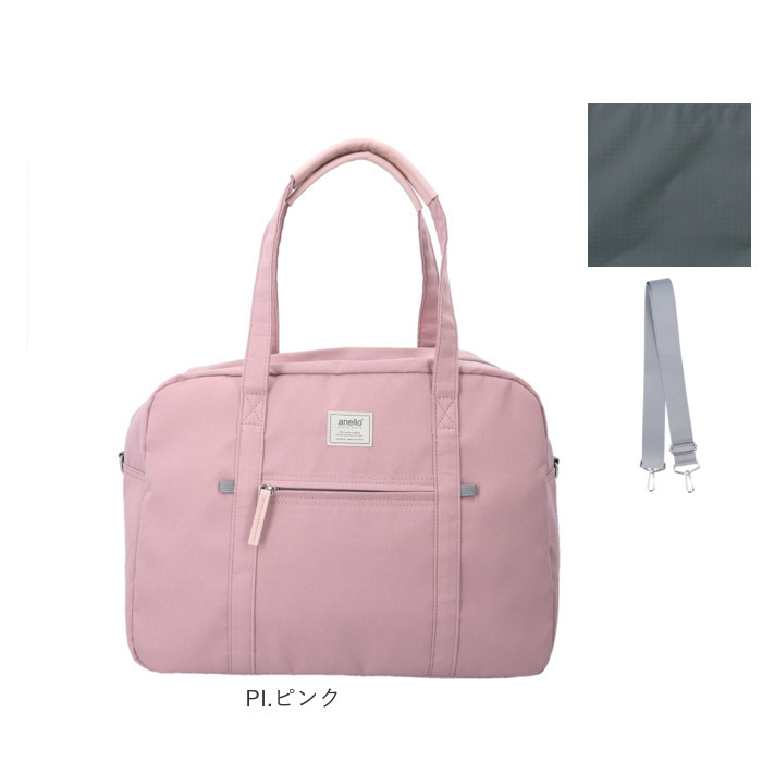 アネログランデ 2way 通販 anello GRANDE GHM0558 ショルダーバッグ ボストンバッグ ショルダーバック ボストンバック レディース 斜めがけ 軽量 アネログランデ |  | 21