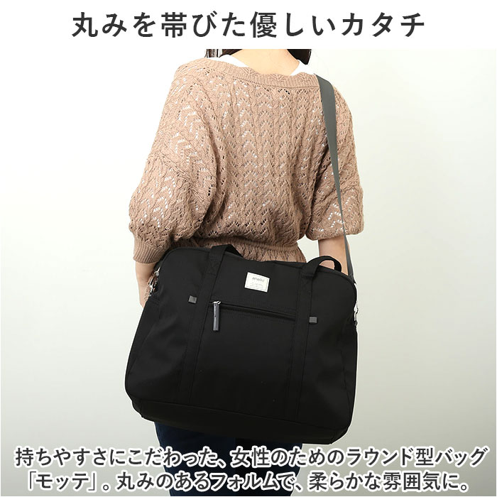 アネログランデ 2way 通販 anello GRANDE GHM0558 ショルダーバッグ ボストンバッグ ショルダーバック ボストンバック レディース 斜めがけ 軽量 アネログランデ |  | 07