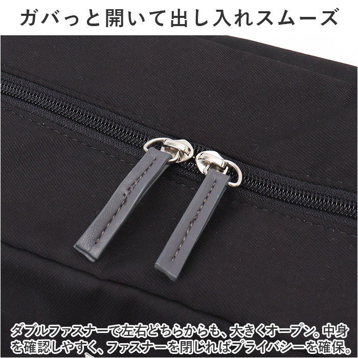 アネログランデ 2way 通販 anello GRANDE GHM0558 ショルダーバッグ ボストンバッグ ショルダーバック ボストンバック レディース 斜めがけ 軽量 アネログランデ |  | 08